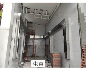 垃圾中轉站除臭環保工程